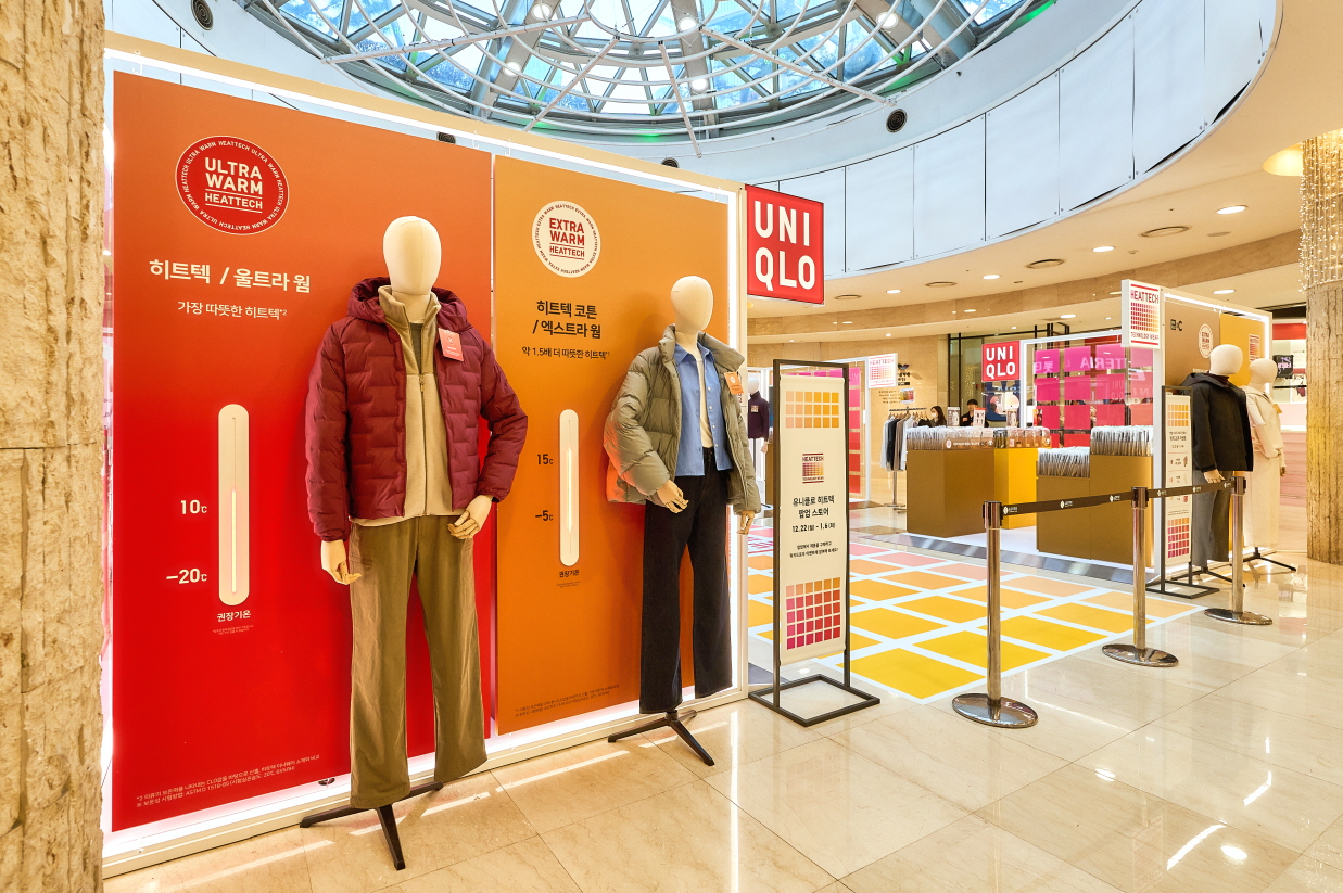 2년 연속 '1조 클럽' 유니클로, 노재팬 6년 만에 완전한 반등 1164-Image